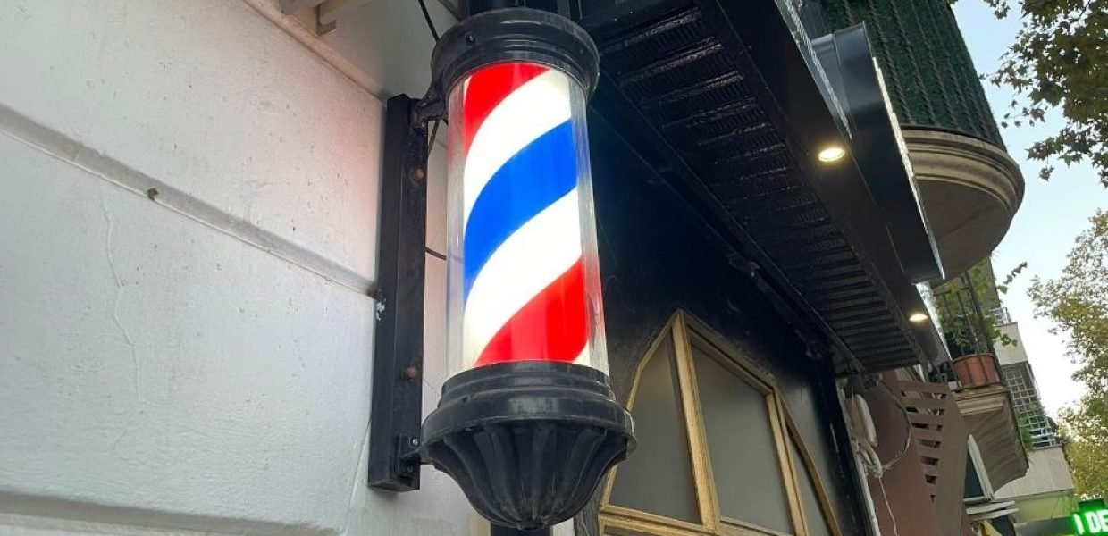 Barberia Imagen © ibeconomia 2023