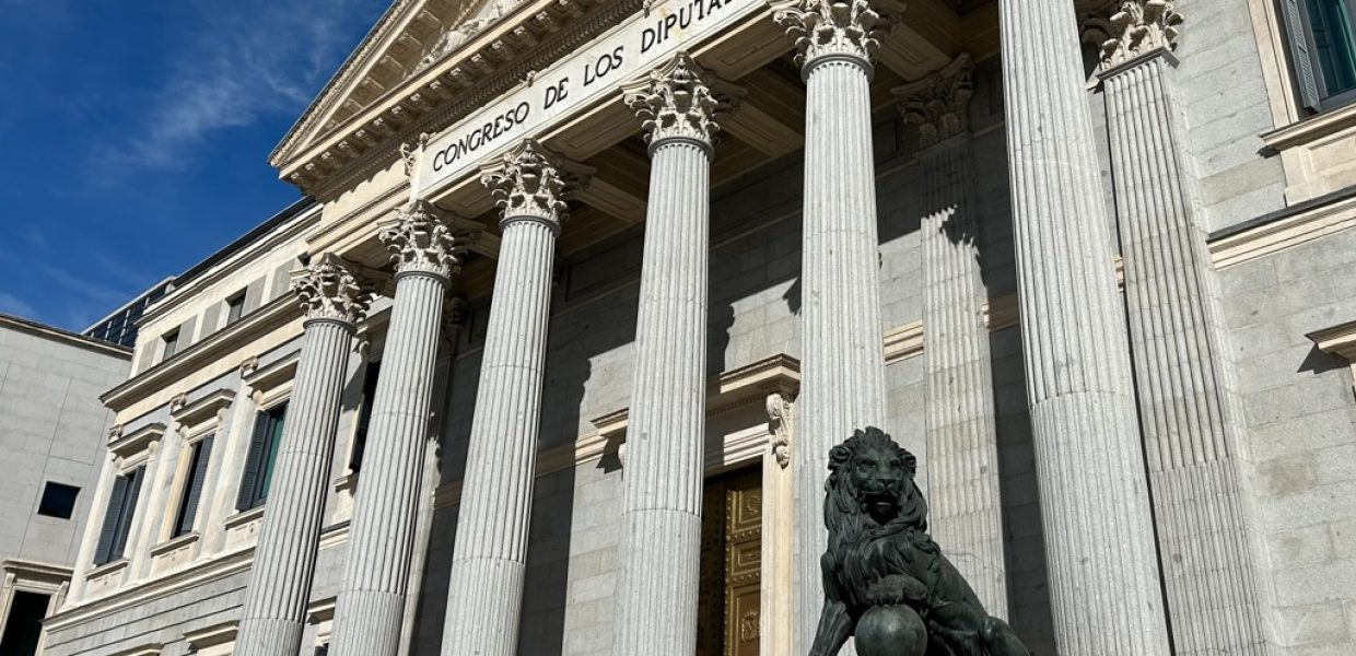 Congreso diputados Imagen © Ibeconomia.com 2026