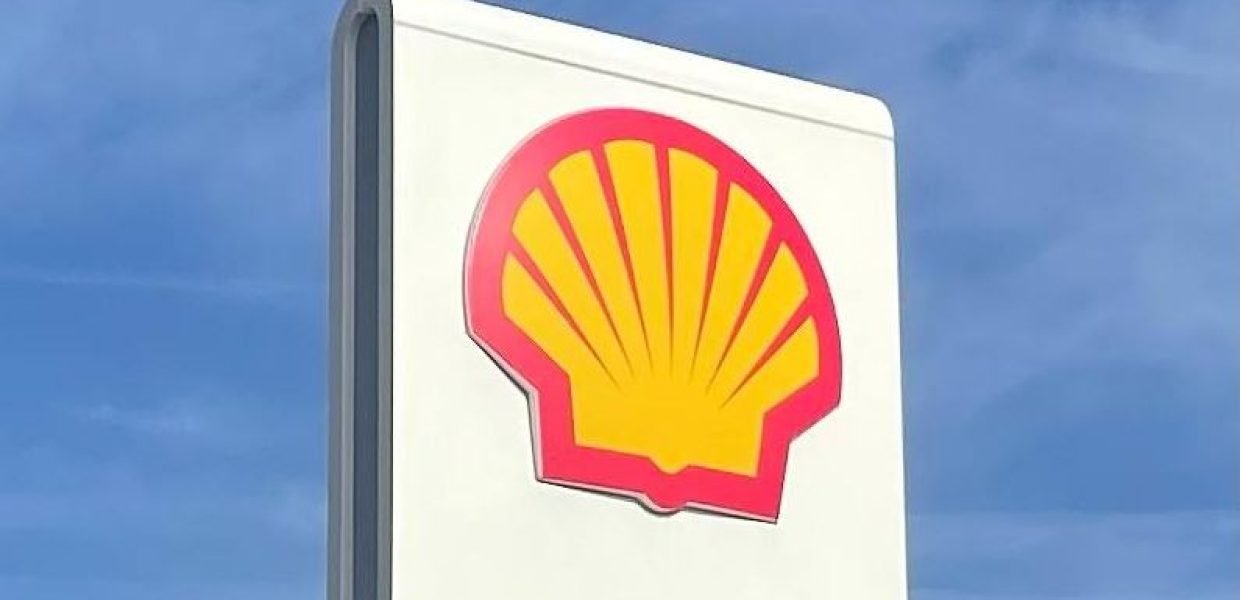 Shell Logo Imagen © ibeconomia 2023