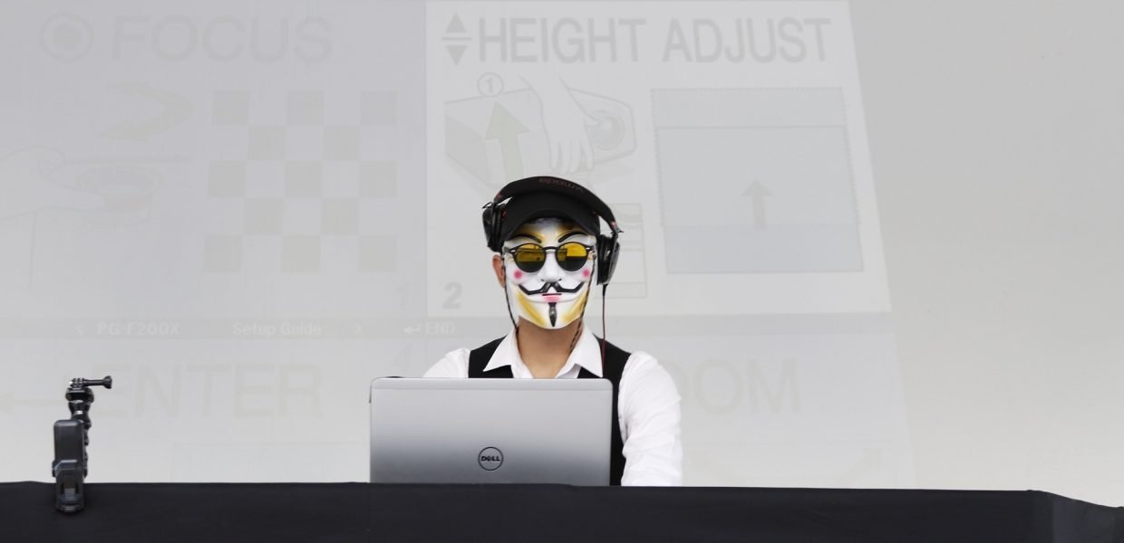 ciberseguridad anonymous-7107253_1920 Imagen de Viorel Vașadi en Pixabay